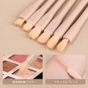 MSQ Makeup Brushes, Set of 8, Professional Makeup Brush, Cheek