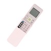 RCH-2609NA Replacement Remote Control -ALLIMITY- fit for Hisense AC Air