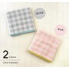 kosugizen Mini Bath Towel, Clair Checker, 19.7 x 39.4 inches