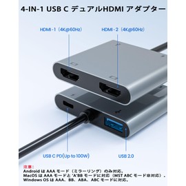 USB C to Dual HDMI Adapter, Supports VVG 4K@60Hz, 100W PD, USB-A Port, Dual HDMI Splitter for Type C Devices (Not MST on MacOS) (gray)