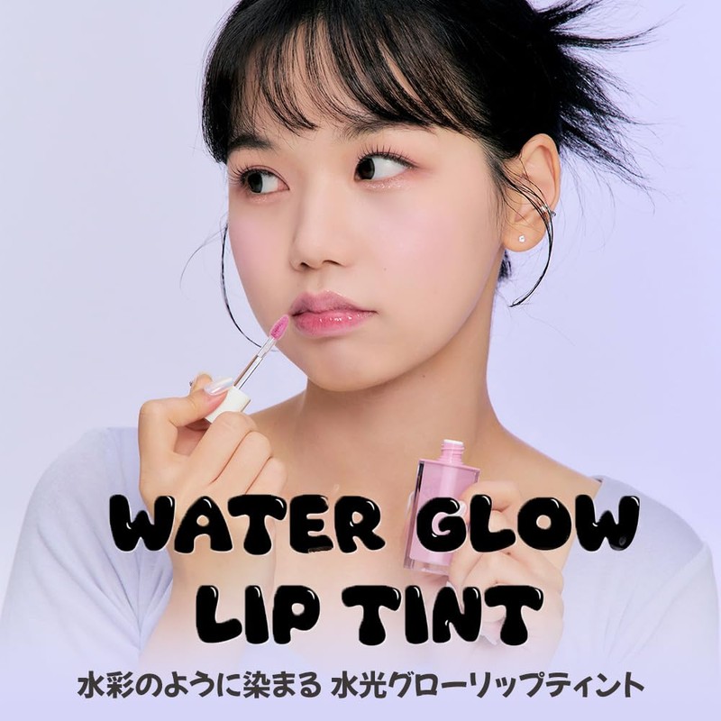 INGA Water Glow Lip Tint Crush Vibrant Red Color Energetic