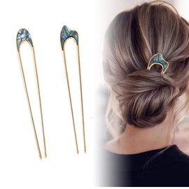 Yeanifeana 2 Piezas Horquillas para el Cabello Forma U Pinza para el Cabello Francesa 2 Puntas Horquillas Moño Mujeres Niñas Accesorios Horquilla Ayuda el Cabello (Qaraqash Nahiyisi)
