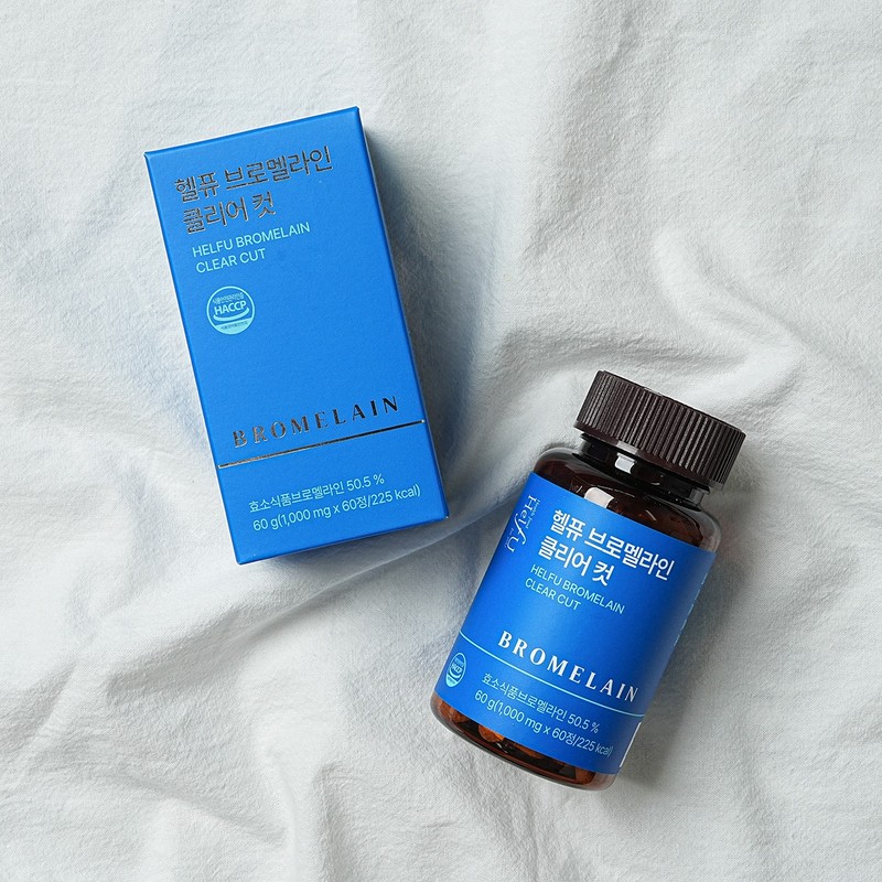 [2+1] Bromelain 1000 Clear Cut Pineapple Enzyme Bilberry Papain 60