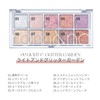 rom&nd Better Than Palette (00 Light and Glitter Garden) [Parallel