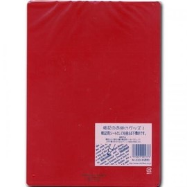 イカリボシ 下敷 B5 M－333 赤透明