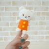 Sun Arrow K8801 Koguma-chan Polar Bear Finger Puppet