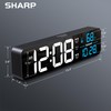 Sharp Digital Large Display Alarm Clock for Living Room Office
