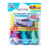 Plus 54-419 Norino Beans Tape Glue Firmly Sticking, Width 0.2