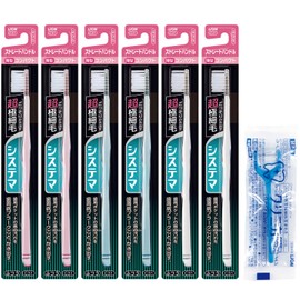 [Amazon.co.jp Limited] Syma Toothbrush, Regular, Compact, Straight Handle, Set of 6 + Floss, Thin Head, Ultra Fine Bristles, Toothbrush, Periodontal Disease