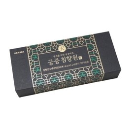[유로메디] 함소아 궁중 침향원 천 10환 [Euromedi] Hamsaoh Royal Court Agarwood Pill 10 Pills
