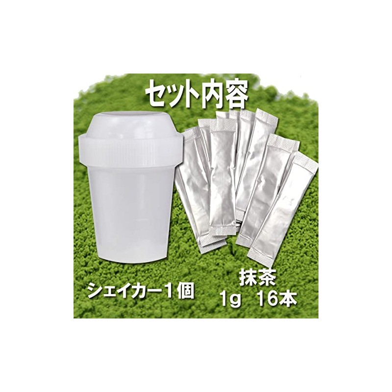 Matcha Sticks (0.04 oz (1 g) x 16 Bottles), Matcha