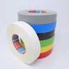 tesa Tape 4651 Premium Performance Fabric Tape Various Widths and
