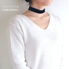 dplus arts Choker Velvet Men's, Women's, Kids, Metal Fittings, Silver,