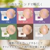 Kureeru 130031 Natural Color Shadow Replacement (Blue) 130031 [Skin Friendly]