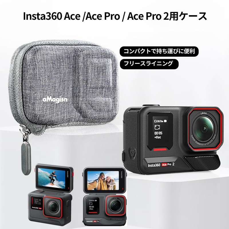Insta360 Ace Pro2 / Insta360 Ace Pro Storage Case for