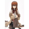 Steins;Gate: Kurisu Mikase PVC Statue
