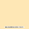 Kanpe Hapio Friends 00077650111002 Water-Based Paint, Made in Japan, 6.8