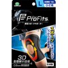 Pro Fit Knee Supporter, L, Sports, Running, Jogging, Marathon, Knee