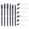 MSQ Eyeshadow Brush, 6 Piece Makeup Brush, Premium Fiber Bristle,