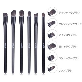 MSQ Eyeshadow Brush, 6 Piece Makeup Brush, Premium Fiber Bristle, Super Soft, Everyday Makeup, Portable, Suitable for Sensitive Skin (Black)