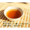 Black Bean Tea, Domestically Produced, Cold Brew Tea Bag, 100%