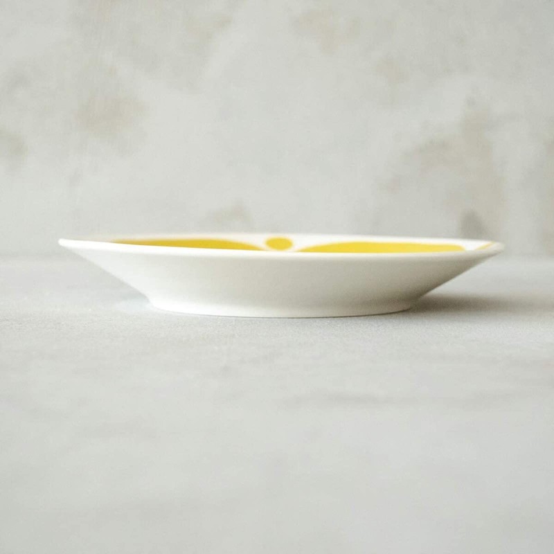 ARABIA 1028188 Arabian Sunnun Thai Plate, Plate, 6.3 inches (16