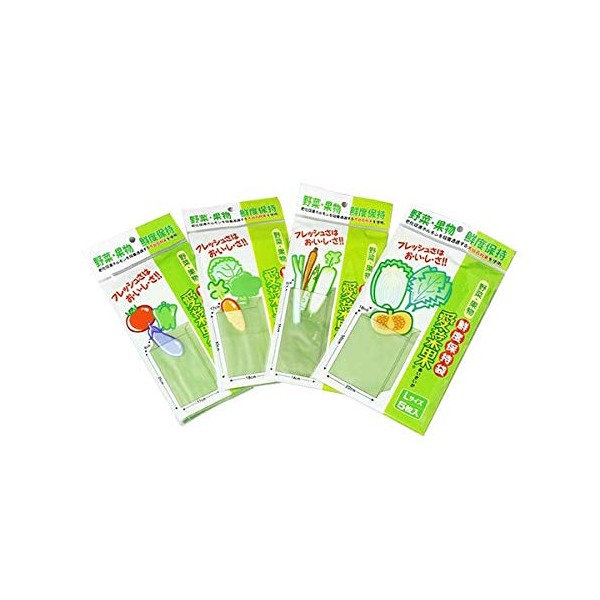 Nipro Co., Ltd. Vegetable Freshness Retention Bag, Ai Vegetables and Fruits, Trial Set, 4 Sizes x 1 Bag