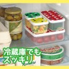 Prunes Seal Container 5pc Set PL - 114 1003191