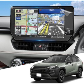 WEIPIN Car Navigation Film 2022 New Model Toyota RAV4 10.5 Inch Navigation Protective Film Display Audio LCD Protective Film 2 Pieces Scratch Resistant Fingerprint Resistant HD Ultra Transparent Easy