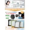 Hanamaru Good Quality Deodorizer, Dehumidifier, Bamboo Charcoal Deodorizer, Large Capacity,