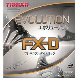 Tibhar Evolution FX-D Rubber 2.2 mm Red
