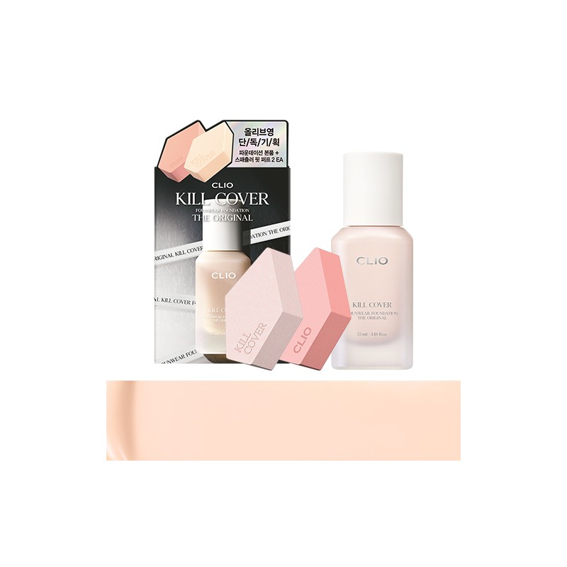 CLIO KILL COVER FOUNWEAR FOUNDATION THE ORIGINAL 35ml - [SET]