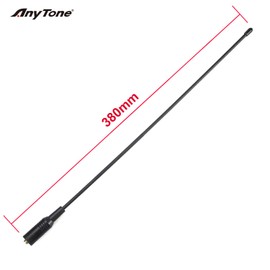 771 14.96Inch SMA-Female Dual Band VHF/UHF High Gain Soft Whip Antenna for Anytone Radio AT-D878UV, AT-D168UV and GMRS Radio