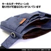 Kutsuwa BE006NB Stationery Apron Bag, Navy