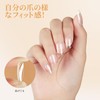 Modelones Gel Nail Tips, Short Oval Sanded Nail Tips, Set
