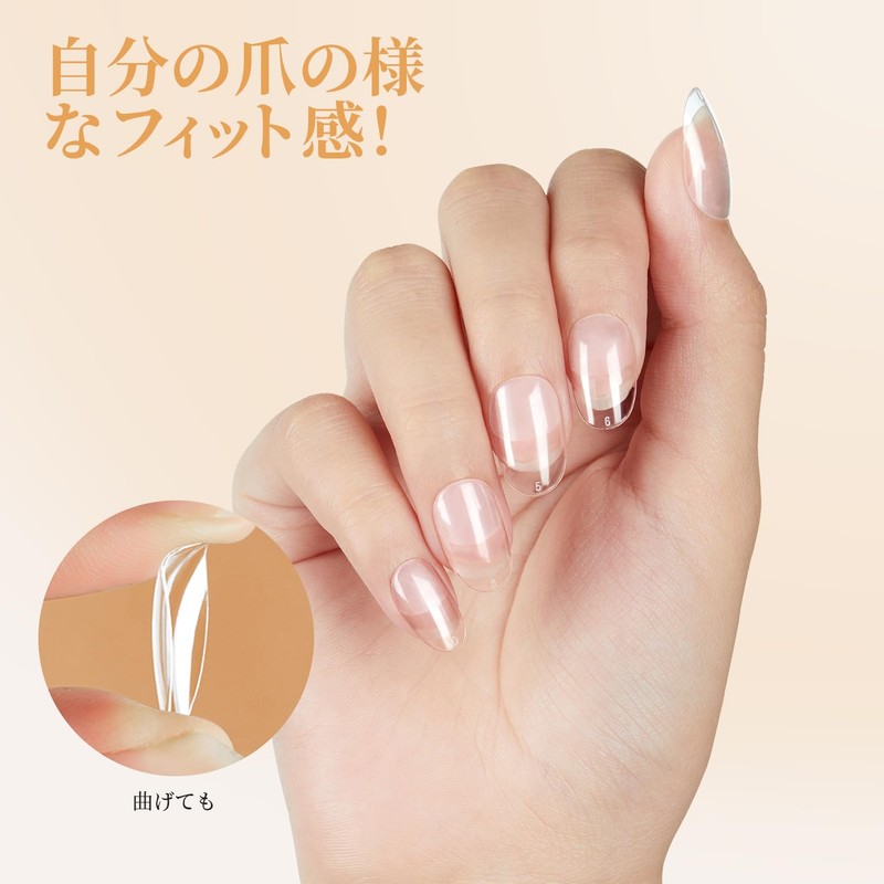 Modelones Gel Nail Tips, Short Oval Sanded Nail Tips, Set