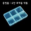 Baekse Food 프리미엄 매스틱정 위건강 위장보호 건강식품 600mg x 60정