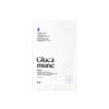 VT Glucalmun Mask 23g 10 Sheets, 1 Count