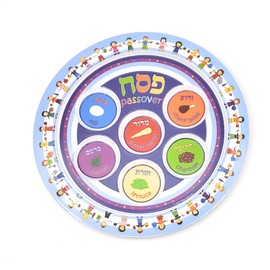 Ayuni Gifts of the World Passover Seder Set for Children Kids Incl Melamine Seder Plate + Matching Matzah Cover, Afikoman Bag, Haggadah + Kiddush Cup