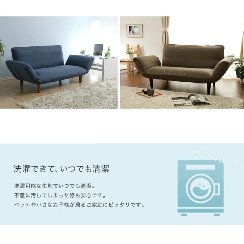 Celtan D01f-612DBL Sofa Cover, For Waraku no Kyoku Dedicated 2
