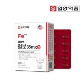 일양 FE 철분 35MG 30정 철분영양제 청소년 임신철분제 Il Yang FE Iron 35MG 30 Tablets Iron Supplement for Adolescents and Pregnancy