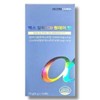 Nutricore 뉴트리코어 맥스 알파CD 원데이 핏 14포 NutriCore Max AlphaCD One Day Fit 14 Packs
