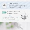 Owltech Small AC Charger, PD 30W, USB Type-C Port +