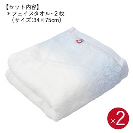 Nishikawa TBF3497211B Imabari Towel Gift Box, Includes 2 Face Towels & 1 Hand Towel, Watairo Series, 100% Cotton, Soft, Made in Japan, Gift Packaging Included, Blue