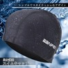 Remarks Japan Swim Cap, Pool Supplies, Swimming Hat, Swimming Cap,