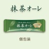 Mitsui Norin Nitto Tea Matcha Ole, 8 x 4 Packs