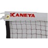 kaneya (kaneya) Badminton Nets N6 Red Brown K – 1459 
