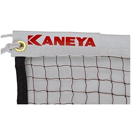 kaneya (kaneya) Badminton Nets N6 Red Brown K – 1459 