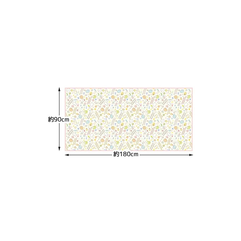 Skater VS3 Leisure Sheet, For 2 People, 35.4 x 70.9