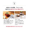 Cofil Cofil Standard Ceramic Coffee Filter Dripper with Dedicated Base,